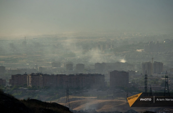 Երևանը ներառված է աշխարհում ամենաաղտոտված օդ ունեցող քաղաքների ցանկում